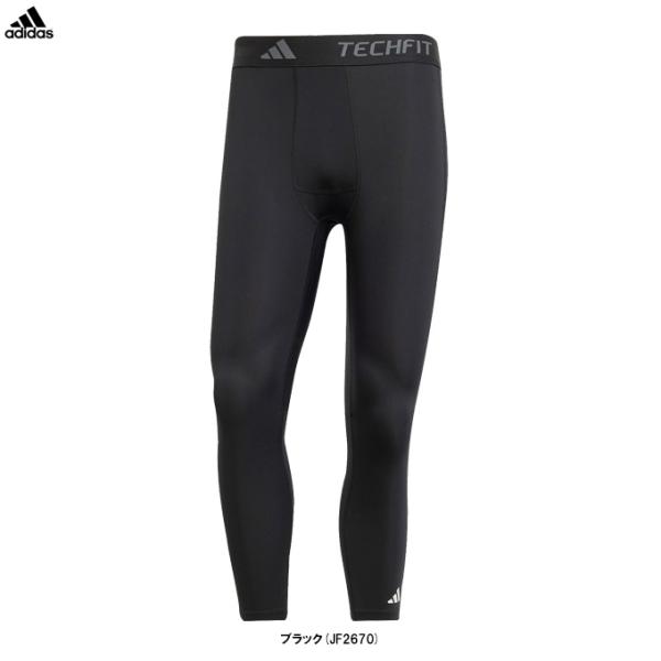 ◆メール便対応商品◆adidas（アディダス）テックフィット 3/4 タイツ（KUK10） トレーニング ランニング ボトムス スパッツ インナー メンズ