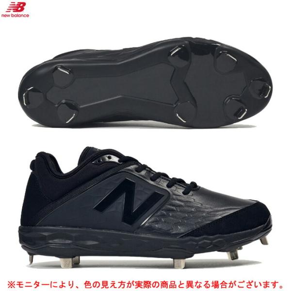 野球 ニューバランス スパイク ベースボールシューズの人気商品 通販 価格比較 価格 Com