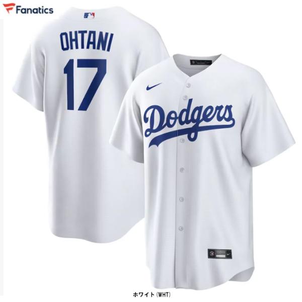 Fanatics（ファナティクス） ナイキ ロサンゼルス・ドジャース 大谷