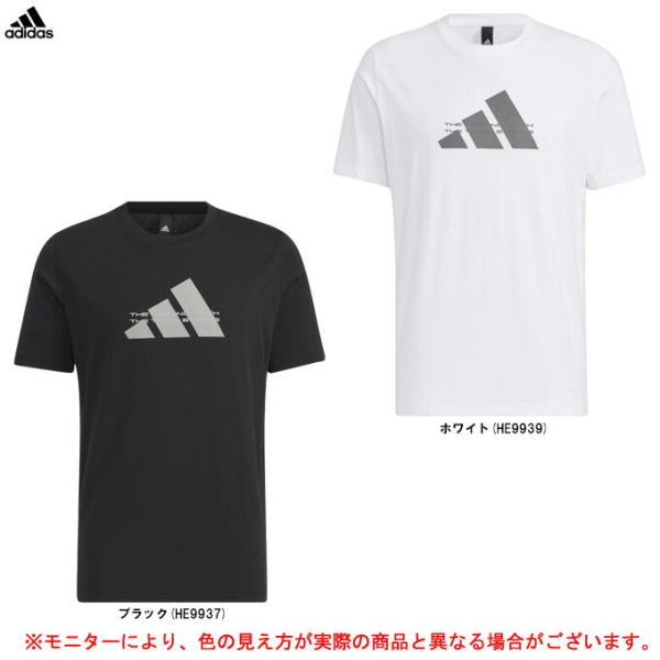 adidas（アディダス） ◇メール便対応商品◇TH REG Tシャツ（LOO46