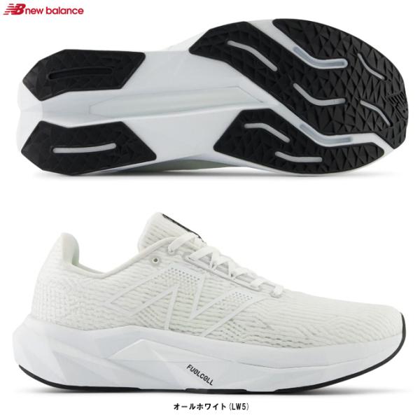 New Balance（ニューバランス）FuelCell Propel v5（MFCPRLW52E）ランニングシューズ マラソン ジョギング スポーツ トレーニング 2E相当 メンズ