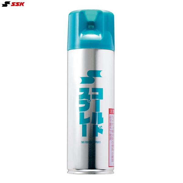 ■品番MG100■商品説明大容量タイプの冷却スプレー。内容量：480ml原産国：日本■返品・交換不可商品■当社在庫商品