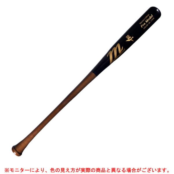 mizushimasports_mvejam22