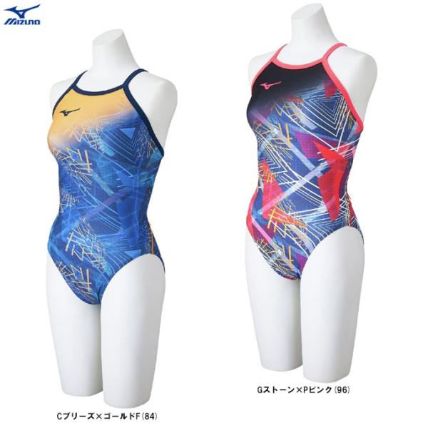 MIZUNO（ミズノ） ◇メール便対応商品◇競泳練習用ミディアムカット