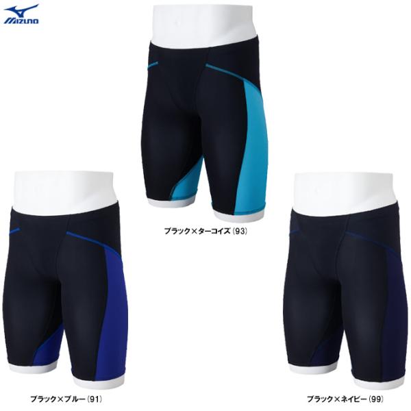 MIZUNO ミズノ 競泳 布帛 ハーフスパッツ N2MB2011 XSサイズ SH_N2MBAA1192_ML.jpg