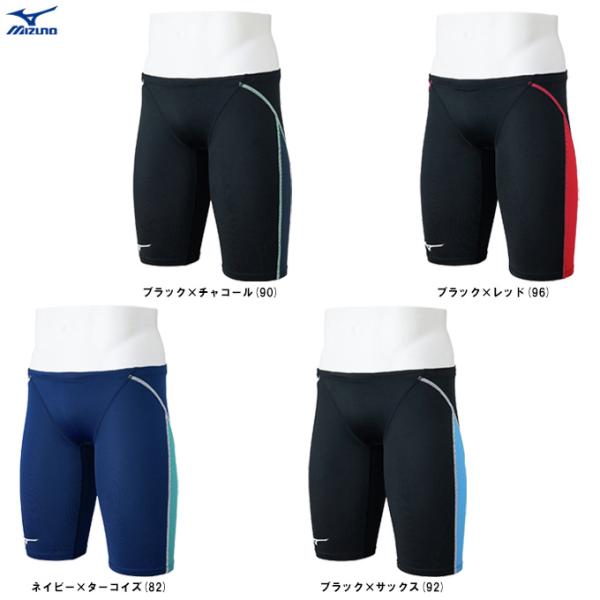 ◆メール便対応商品◆MIZUNO（ミズノ）GX・SONIC STREAM 競泳用水着 ハーフスパッツ（N2MBC526）WA承認モデル 水泳 競泳水着 スイムウェア プール 撥水 メンズ