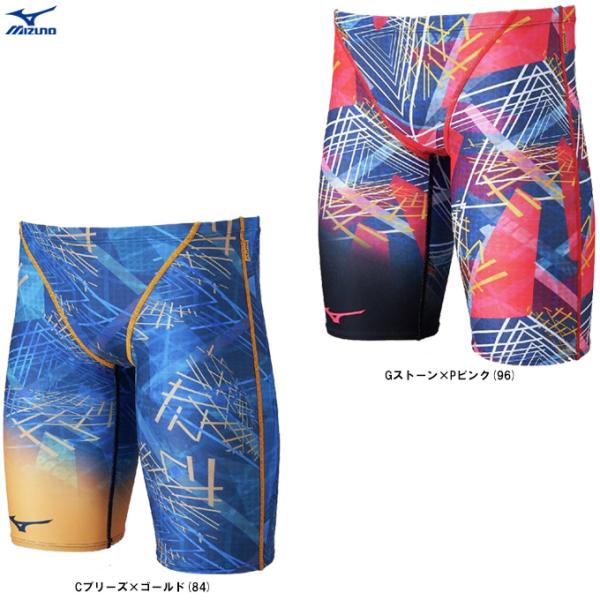 ◆メール便対応商品◆MIZUNO（ミズノ）競泳練習用ハーフスパッツ（N2MBC573）水泳 競泳水着 スイミング トレーニング スイムウェア プール 男性用 メンズ