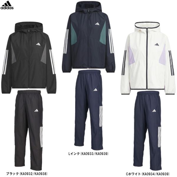 adidas（アディダス）チーム ルーズフィット ウインドブレーカー ジャケット パンツ 上下セット（NCX84/P2571）ランニング セットアップ レディース