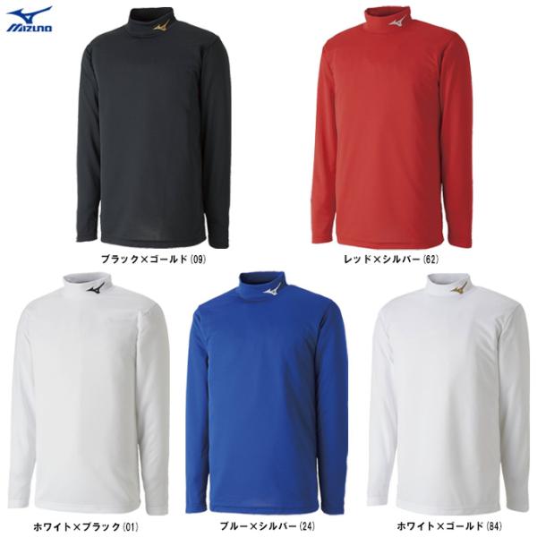 ■品番P2MAB552■商品説明吸汗速乾性を備えたハイネックインナー。肌触りの良いワッフル生地を採用。※こちらの商品はコンプレッション素材（ピチピチ素材）ではございません。■素材ポリエステル100%■カラーホワイト×ブラック(01)ブラック...