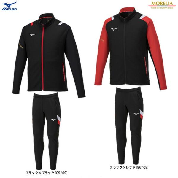 mizushimasports_p2mca005-p2mda005
