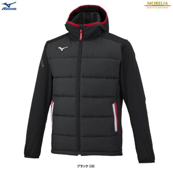 ミズノ　サッカーウェア 中綿ジャケット モレリア 防風 P2ME2501 MIZUNO ミズノ ジャージ メンズ 上下 mizuno モレリア テック