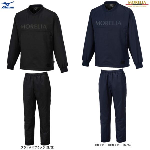MORELIA MIZUNO（ミズノ）限定 モレリア ウーブンプルオーバーシャツ