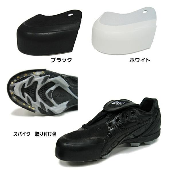 27cm！ BEMOLO ビモロ 野球 スパイク クォーターカット 左投げ P革 27cm！ BEMOLO ビモロ 野球 スパイク クォーターカット 左投げ P革