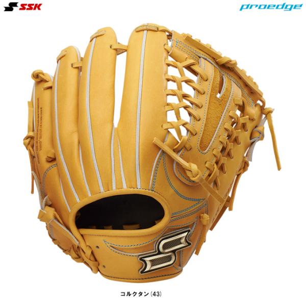 proedge SSK（エスエスケイ）硬式用グラブ プロエッジシリーズ W