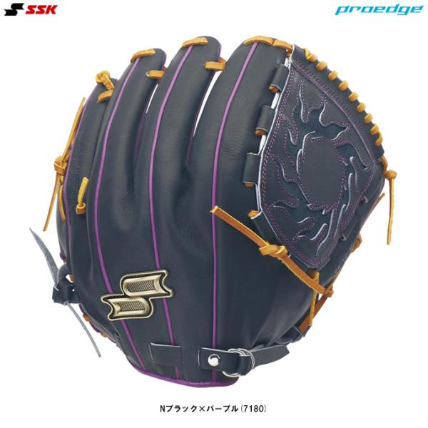 proedge SSK（エスエスケイ）限定 軟式用グラブ プロエッジ