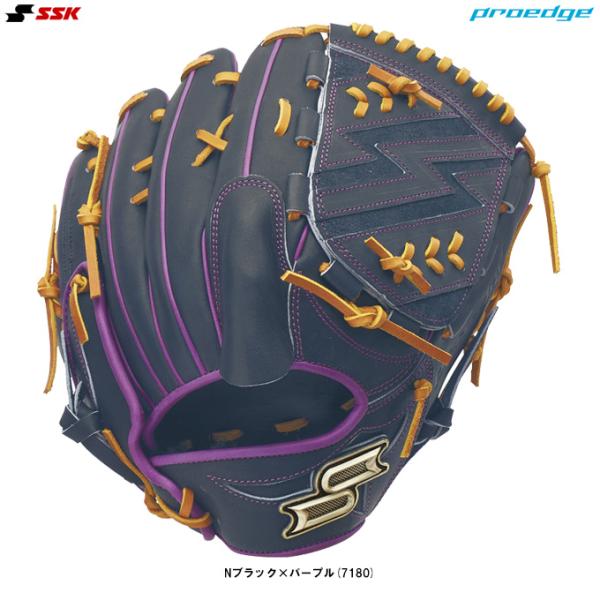proedge SSK（エスエスケイ）限定 軟式用グラブ プロエッジシリーズ C