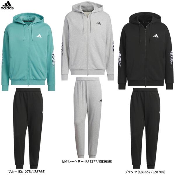 送料無料 新品 adidas M FI 3S DKフルジップパーカー＆パンツXL adidas - 送料無料 新品 adidas M FI 3S DKフルジップパーカー