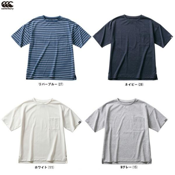 ■品番RA30051■商品説明コットンライクでシワや毛玉になりにくく、肉厚でしっかりとした風合いが特徴です。シルエットは身幅に余裕を持たせたオーバーシルエットで、着用すると肩がドロップショルダーになるよう設計されています。■素材ポリエステル...