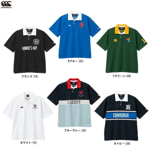 Canterbury ニュージーランドラグビー ラガーシャツ Mサイズ新品未使用 Canterbury ニュージーランドラグビー ラガーシャツ Mサイズ新品
