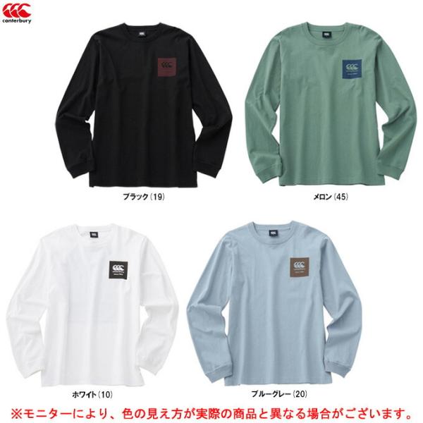 Canterbury（カンタベリー）ロングスリーブ ティーシャツ（RA41210）ラグビー ラガー スポーツ トレーニング カジュアル ウェア Tシャツ ロンT 長袖 メンズ