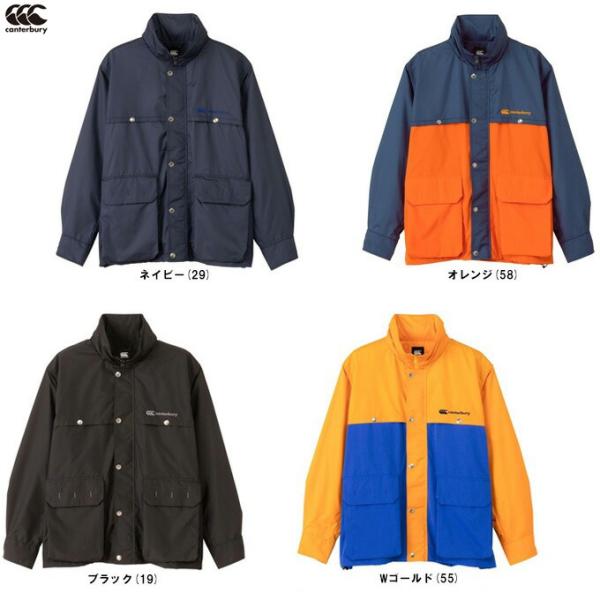 カンタベリー（Canterbury） ウェストヘブン ジャケット（RA72503
