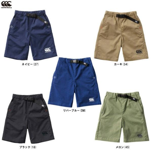 ■品番RAJ28346■商品説明吸汗速乾に優れるCOOL MAX（クールマックス）素材を使用したユーティリティーショーツです。ウエストは総ゴム仕様でリラックスして穿けるロングショーツ丈です。ポケット口にカンタベリーのラグビージャージのアイデ...