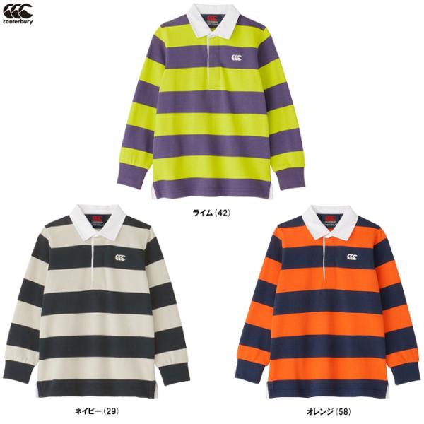 ■品番RAJ44350■商品説明ニュージーランドで生まれたディティール、仕様を継承し、コットンにリサイクルポリエステルをブレンドしたRUGGER LOOP(ラガーループ)を使用したKIDS長袖ラグビージャージです。このヘヴィーウェイトにニッ...