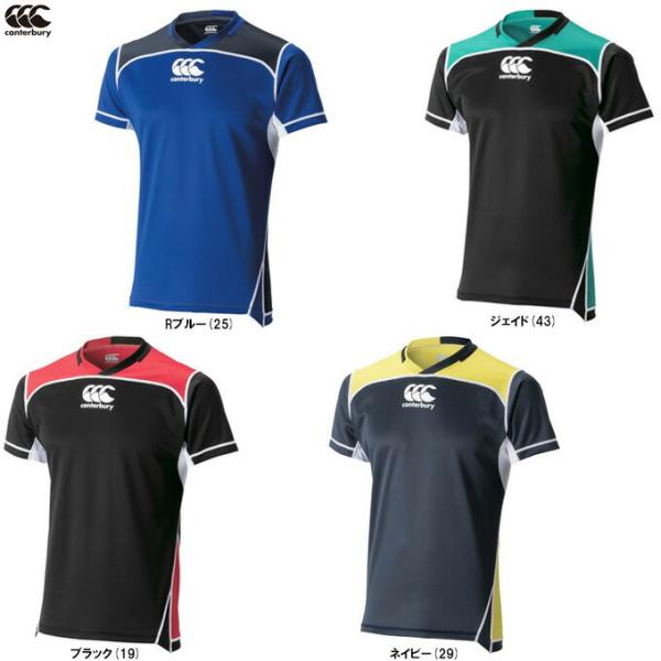 ■商品説明ラグビーに求められる耐久性、活動性、運動追随性を兼ね備えた高機能素材D.A.FTEC（ダフテック）を採用したゲームジャージです。素材にポリジン加工（抗菌防臭加工）を施すことで、合宿などの練習で長時間着用しても、汗のニオイを元から防...