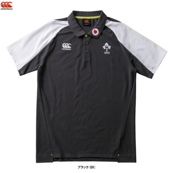 ■品番RG30396■商品説明ラグビーアイルランド代表チームのオフ着、メディア対応時着用のポロシャツです。吸汗速乾性も有り、夏場の試合観戦時、普段着使いにも最適です。※JASPOサイズと異なります。サイズ表をご確認下さい■素材ポリエステル6...