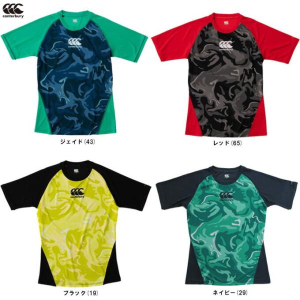 ■品番RG31008B■商品説明吸汗速乾性、軽量性に優れた素材VAPODRIR（ベイパドライR）を使用した、程よいフィット性のあるセミフィットタイプのトレーニングTシャツです。高温多湿期のさまざまなアクティビティをサポートします。左袖に再帰...