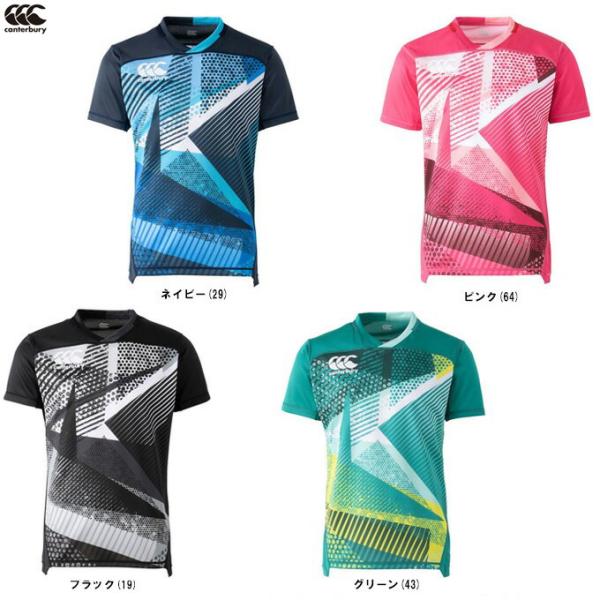 ■品番RG31509■商品説明耐久性・運動追求性・快適性を高次元で追及。カンタベリー独自のテクノロジーD.A.F TECを採用したプラクティスジャージーです。ポリジンのニオイを抑えるテクノロジーにより、常に爽やかで快適に保ちます。■素材ポリ...