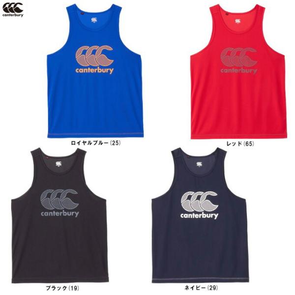 ■商品説明吸汗速乾性、軽量性に優れた素材VAPODRI（ベイパドライ）を使用したトレーニングタンクトップです。ベイパドライは高温多湿期のさまざまなアクティビティをサポートします。左後ろ裾に再帰反射性をもつリフレクターを効果的に配置したデザイ...