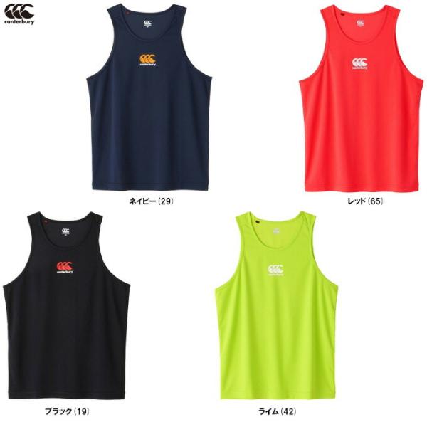 ■品番RG34008■商品説明吸汗速乾性、軽量性に優れた素材VAPODRI(ベイパドライ)を使用したトレーニングタンクトップです。ベイパドライは高温多湿期のさまざまなアクティビティをサポートします。左後ろ裾に再帰反射性をもつリフレクターを効...