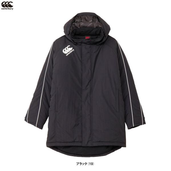 カンタベリー（Canterbury） ラグビーインサレーションハーフコート