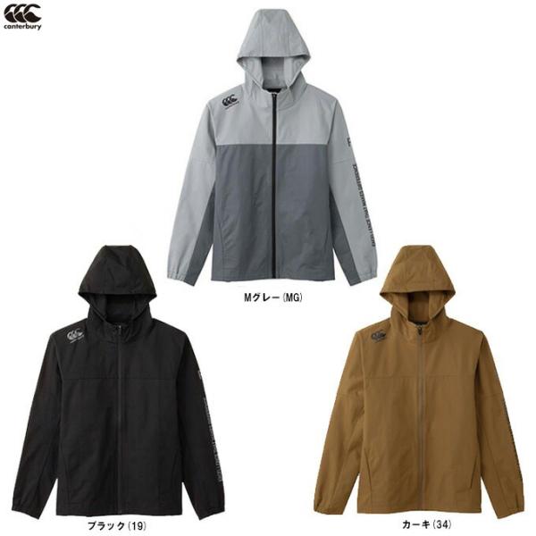 ○★新品未使用　カンタベリー　ストレッチパフォーマンスフーディー　XL　ブラック 公式・アウトレット】アールプラスストレッチパフォーマンス