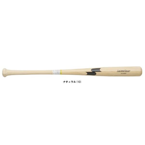 SSK（エスエスケイ）限定 少年硬式用木製バット リーグチャンプBAMBOO 竹 小学生向け（SBB5072F）野球 硬式野球 ヘッドくり抜きなし 竹バット 少年用 ジュニア