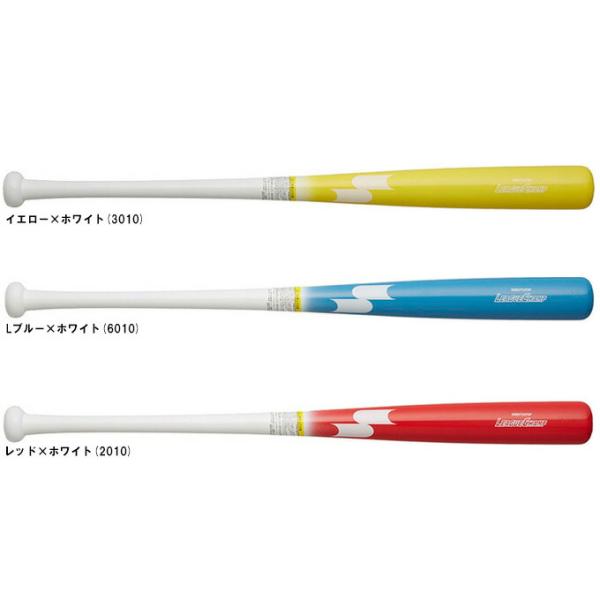 mizushimasports_sbb7029f