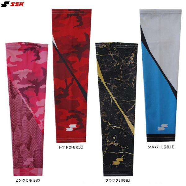 ■品番SBSBB■商品説明SSKの昇華プリントアームスリーブの両腕用です。カラフルな色合いと柄がインパクト抜群です。■素材ポリエステル75%、ポリウレタン25%■カラーピンクカモ(25C)レッドカモ(20C)ブラックS(90SK)シルバーL...