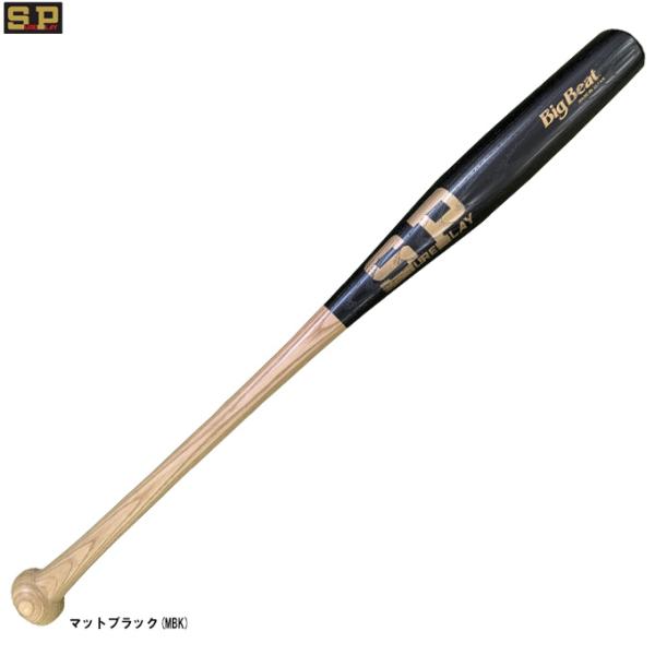 シュアプレイ 【80cm】SURE PLAY（シュアプレイ）少年用軟式用