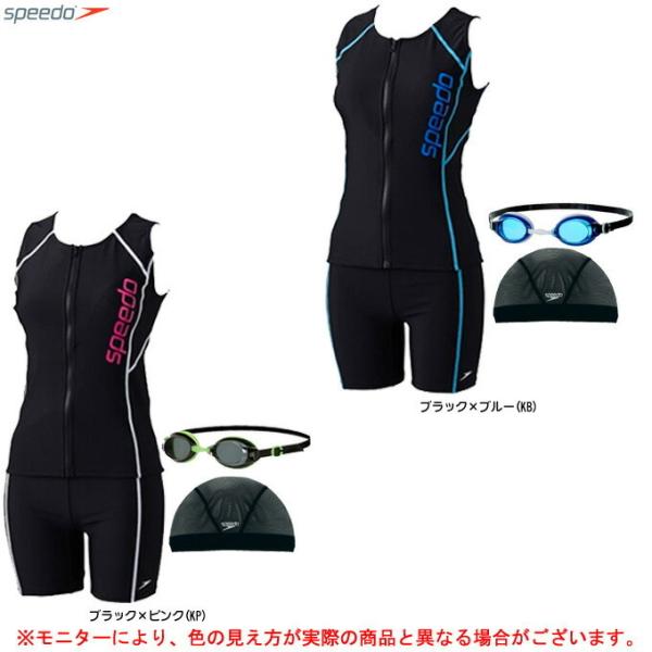 プール 2の人気商品 通販 価格比較 価格 Com