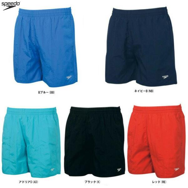 ◆メール便対応商品◆【XSのみ】SPEEDO（スピード）メンズ ソリッドレジャー16 ウォーターショート（SDI14H51）水泳 プール レジャー 水着 撥水 速乾 メンズ