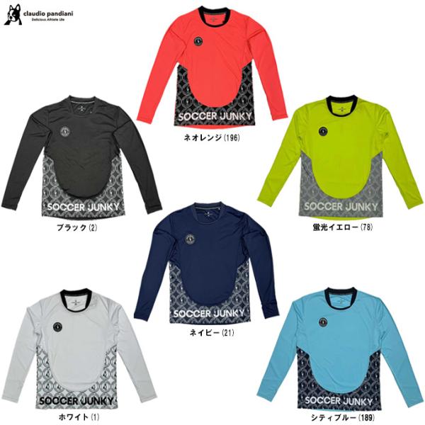 SoccerJunky（サッカージャンキー） ◇メール便対応商品◇soccer junky