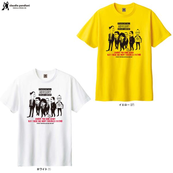 ◆メール便対応商品◆【イエロー/XLのみ】soccer junky（サッカージャンキー）BAD BOY2 半袖TEE（SJ25B50）サッカー JERRY Tシャツ メンズ