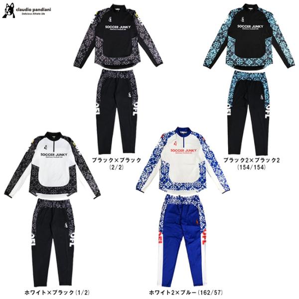 mizushimasports_sj25d12-sj25d13