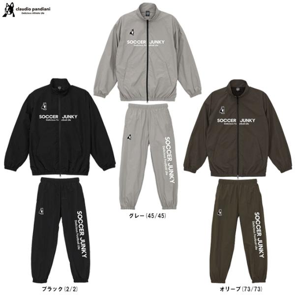 【8/11まで出品】soccer junkyウェア6点セット SoccerJunky（サッカージャンキー） soccer junky（サッカージャンキー