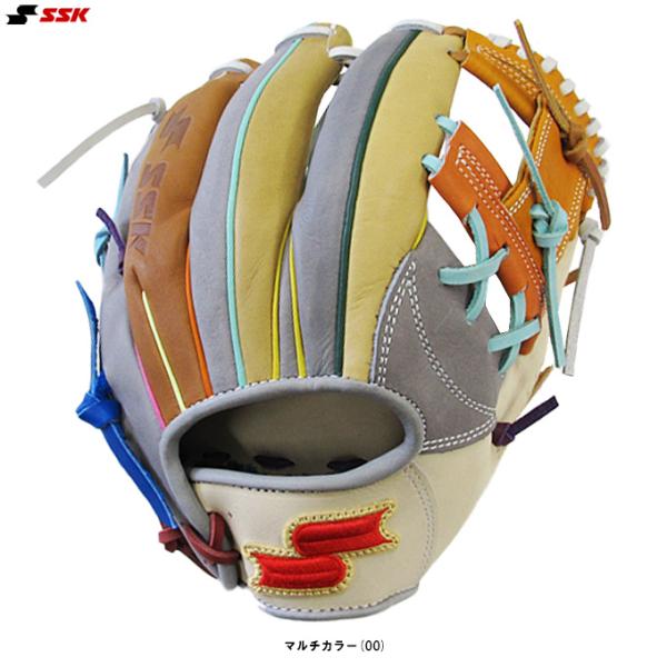 エスエスケイ（SSK） 限定 軟式用グラブ カラフルシリーズ 内野手用