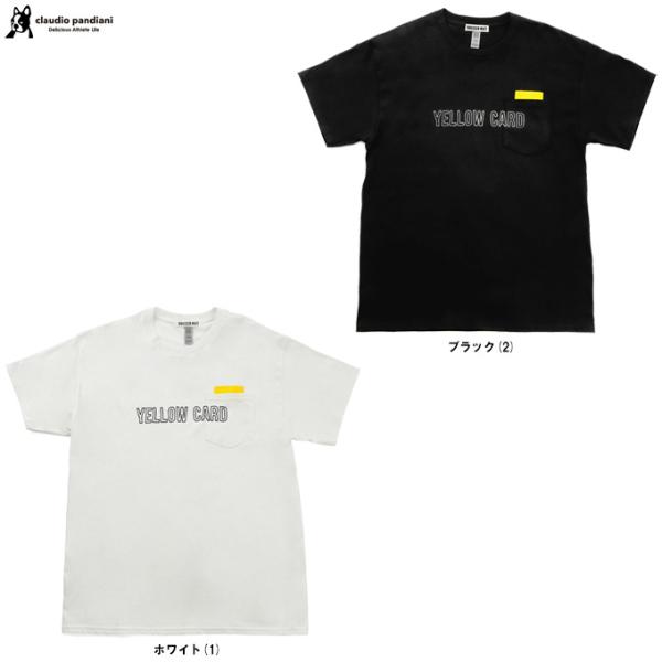 SoccerJunky ◇メール便対応商品◇junky（ジャンキー）yellow