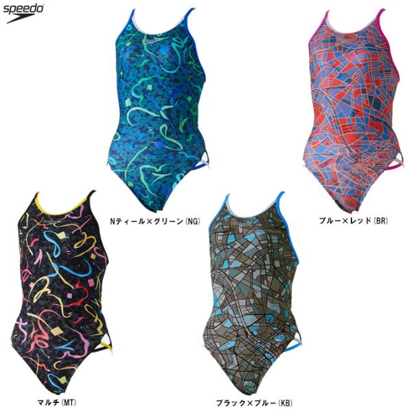 ◆メール便対応商品◆SPEEDO（スピード）ファンピースエムクロスレッグターンズスーツ（STW02355） 水泳 スイミング プール ジム スイム 水着 レディース