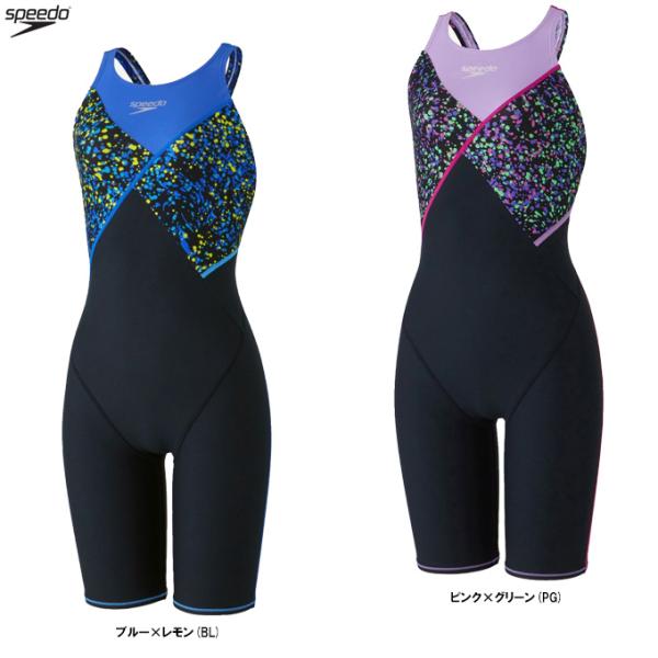 speedo（スピード） ◇メール便対応商品◇【Sサイズのみ】SPEEDO