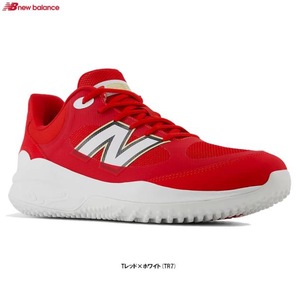 New Balance（ニューバランス）Fresh Foam 3000v7 Turf-Trainer（T3000TR72E）野球 ソフトボール アップシューズ トレーニングシューズ 2E相当 一般用